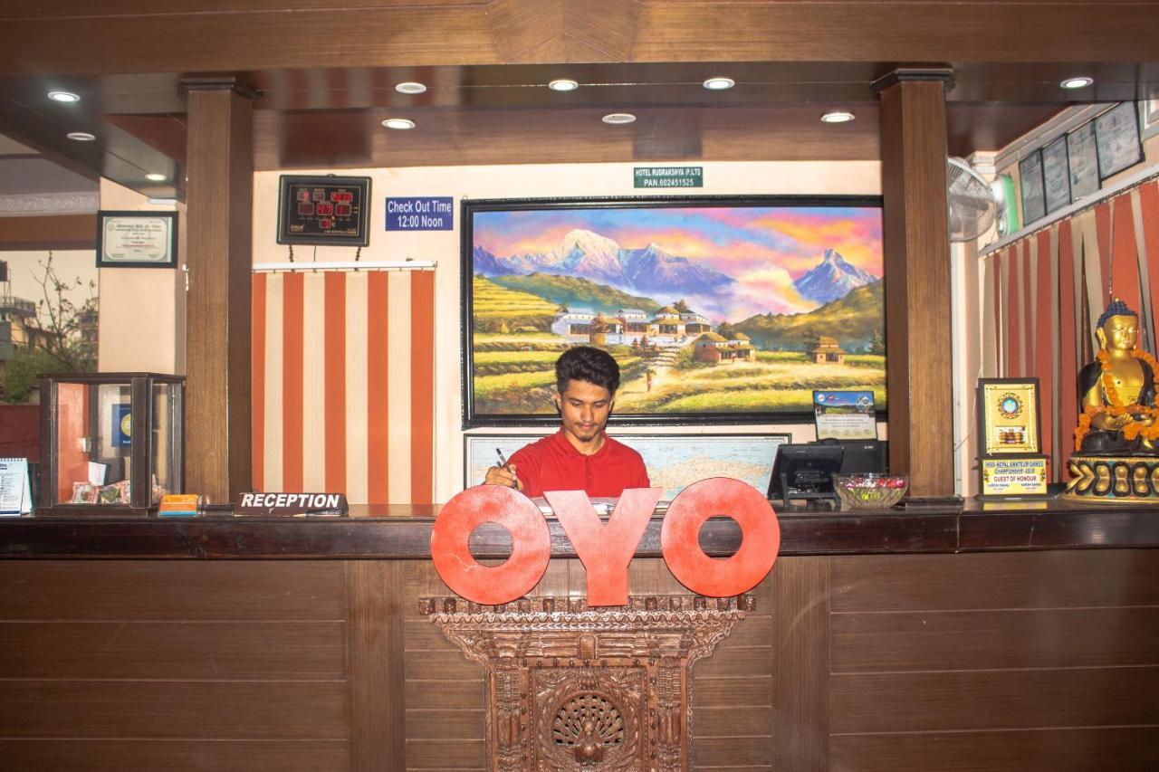 Hotel Rudrakshya Pokhara Exteriör bild